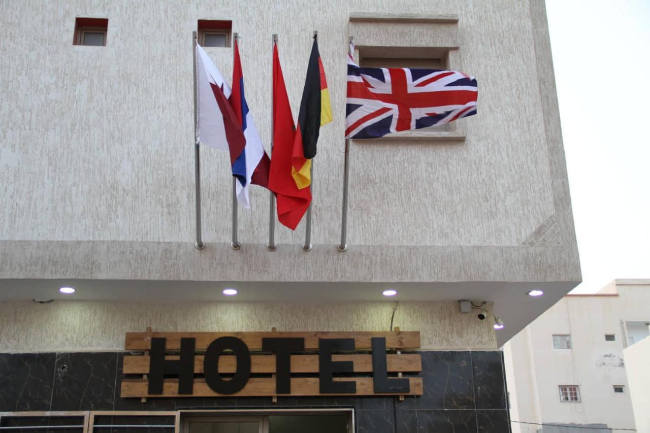 Hotel Dakhla Guest Zewnętrze zdjęcie